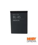 Nokia 7610S originalna baterija BL-4S