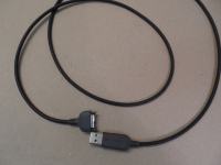 Nokia USB data kabel