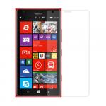 Zaštitna folija Nokia Lumia 1520