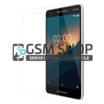 Zaštitno kaljeno staklo Nokia 2.1