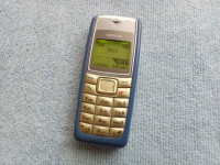 Nokia 1110 i (IZVRSNA) HR jezik, Sve mreže, Punjač, NA FOTOGRAFIJI