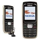 NOKIA 1650 RADI NA SVE MREŽE,DOSTAVA