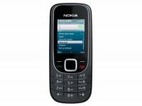 Nokia 2330c crna sve mreze