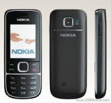 Nokia 2700 clasic 095 mreza