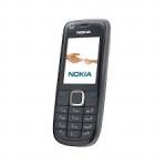 Nokia 3120, vip mreza