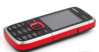 Nokia 5130, slobodan za sve mreže, garancija 12 mjeseci