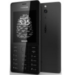 Nokia 515 radi na sve kartice