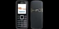 Nokia 6080 crna sve mreze