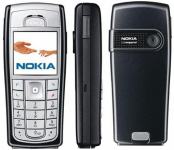 Nokia 6230i sve mreze