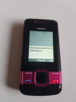 Nokia 7100 Supernova,097/098/099 mreže,sa punjačem--baterija odlična