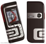 Nokia 7260 sa punjačem