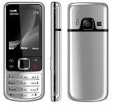Nokia 6700 clasic 098,099 mreza