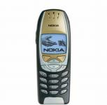 Nokia 6310i Reparirano NOVO!!!