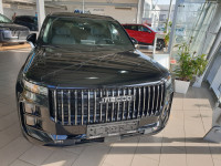 Jaecoo 7 Super Hybrid ELITE 1.5 T-GDI automatik - NOVO VOZILO!!!!!