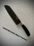 Kuhinjski nož "Santoku Black Titanium"