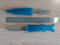 NOŽ  RUSKI  LOVAČKI  RIBIČKI