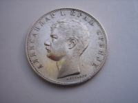 1 dinar 1897 - srebro