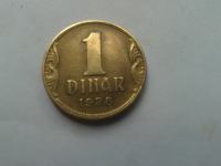 1 Dinar - 1938 god