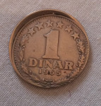 1 Dinar 1965 sa greskom,pomjeren otkov