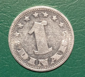 1 dinar SFRJ 1963