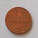 1 ¢ Grčka 2006.