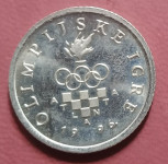 1 kuna Atlanta 1996 izvrsno očuvana