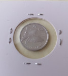 1 lipa FAO - prigodna UNC