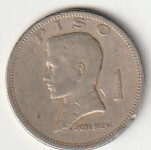 1 PISO 1972 PILIPINAS