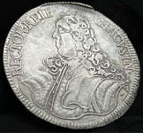 1 Talir 1747 - Stari vižlin - Ragusa Dubrovnik