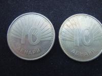 10 denara Makedonija