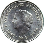 10 Gulden - Juliana - Srebro, original zapakirano stanje