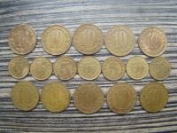 10 para i 5 para SFRJ - 10 + 7 kovanica