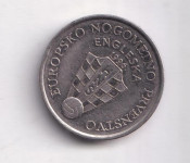 1007 - Hrvatska 50 lipa 1996 NOGOMET ENGLESKA  - RIJEĐA KOVANICA