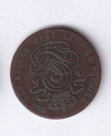1058 - BELGIA 2 cent 1846