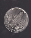 1073 - GUATEMALA 10  CENTIMOS 1988  UNC