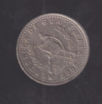 1075 - GUATEMALA 10  CENTIMOS 2000