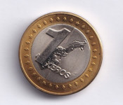 1382 - NJEMAČKA 1 EURO 2012   - PROBA