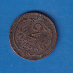 1404   - Austrougarska Mađarska 2 HELLER 1914