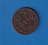 1406   - Austrougarska Mađarska 2 HELLER 1902