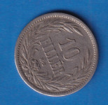 1548 - Austrougarska Mađarska 10 filler 1908