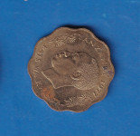 1659 - TANZANIA 10 SENTI 1977