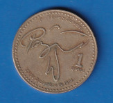 1666  - GUATEMALA 1 QUETZAL 2001