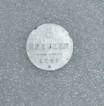 1849. - 6 KROJCERA - AUSTROUGARSKA - SREBRO