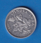 1995- 2 lipe  Hrvatska  - 1706