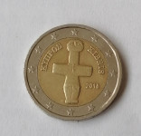 2 € Cipar 2018.