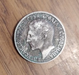 2 dinara 1925. A. Patey-rijeđe