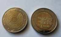 2 eura prigodne kovanice | Njemačka | Austrija | Slovenija | Italija