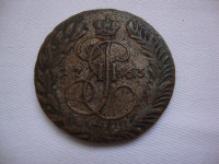 2 KOPEKS 1763 RUSSIAN COIN - 2 ruske kopejke iz 1763.