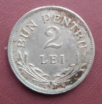 2 lei 1924 Romania