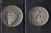 20 i 50 lipa FAO i NSH